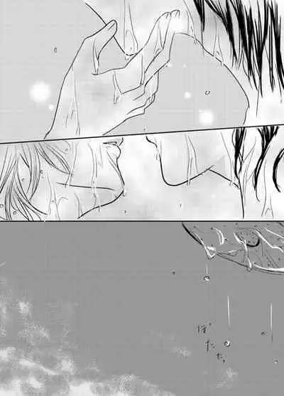 [Neko No Ranmaru.] [Sukippu Biito!] Hasu × Kyouko 