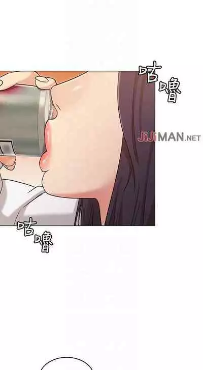 【周六连载】女友的姐姐（作者：橡果人&獵狗） 第1~22话