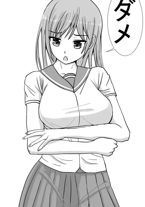 Weakling vs Weakling