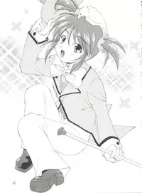 [Kurokawa Mio] Conservation 2 (Various)