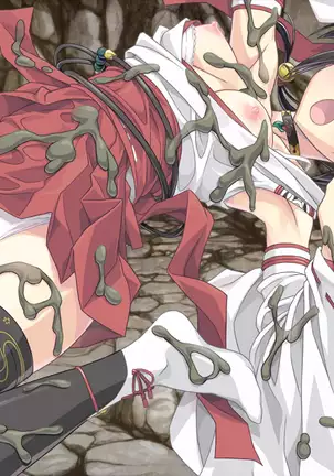 Mikogami-sama - Divine Miko Koyori (decensored)