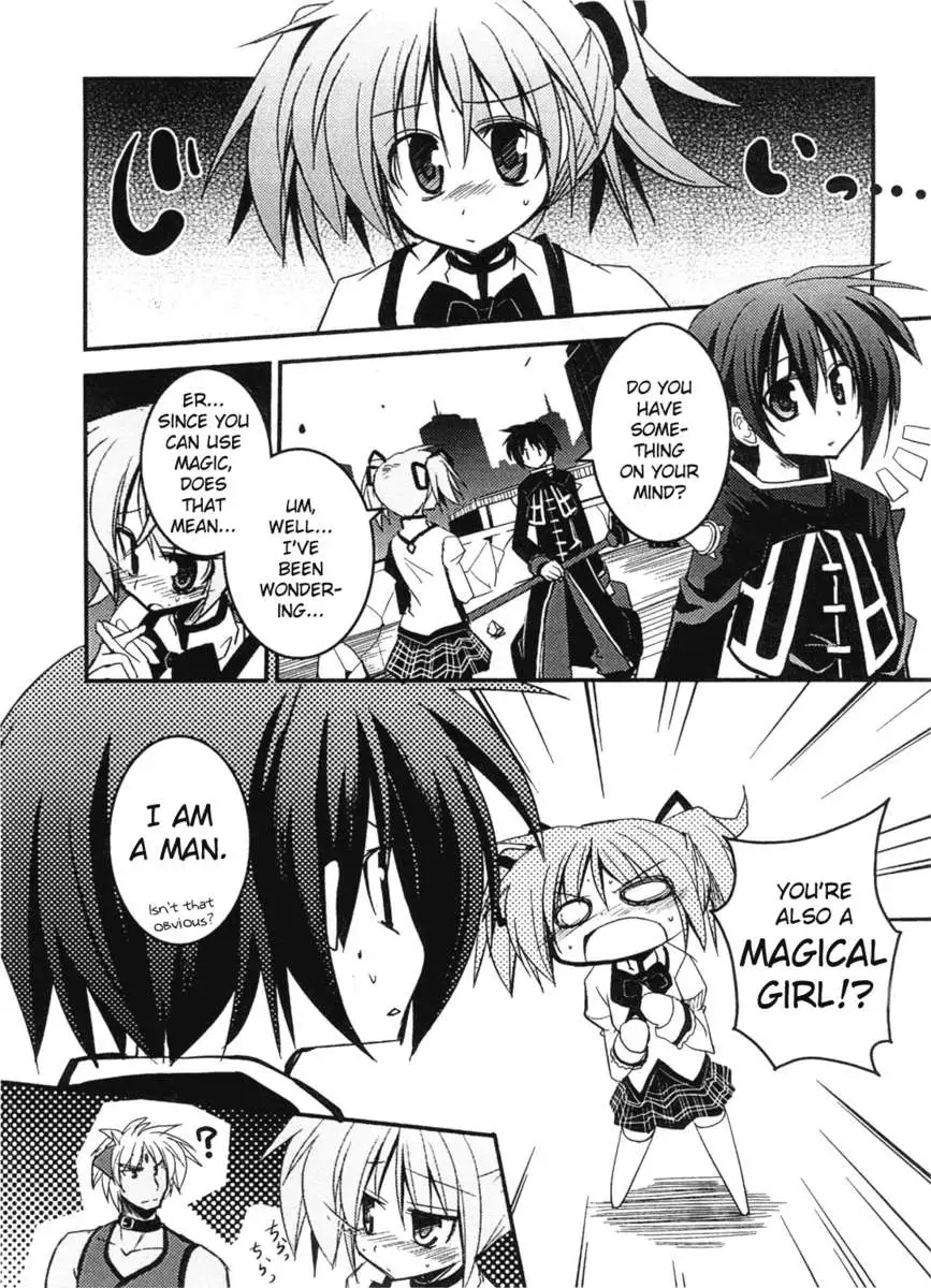 MADOKA×NANOHA episode 01