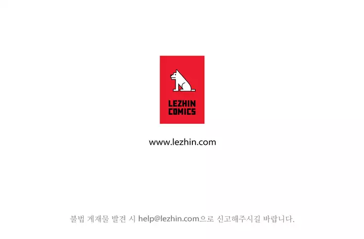 One Room Hero Ch.1-39