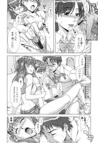 [Hanzaki Jirou] Soujyuku Kaniku Juicy