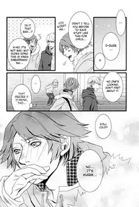 (C77) [Shiawase Junkie (Yoshino Tama)] Sweet Honey Kiss (Persona 4) [English] [YukiMitai]