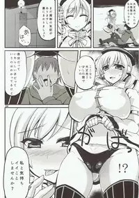 (COMIC1☆9) [Nothing-Plan (Ashling)] Yellow Magic Orgasm (Puella Magi Madoka Magica)