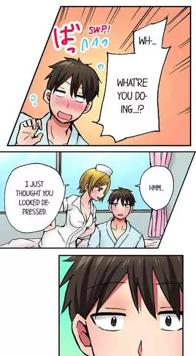 Pranking the Working Nurse Ch.9/?