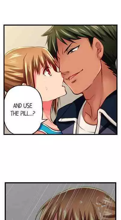 [Fujiko Momoshika] Only I Know Her Cumming Face (Ch.01~47) [English]