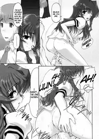 [Raidon] Otaku no Kairaku | Joy of Family [English] [DGB]