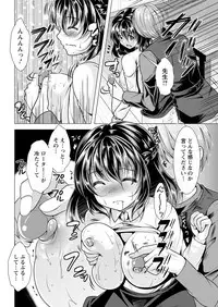 Action Pizazz 2017-11 [Digital]