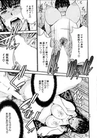 BUSTER Comic 2015-09