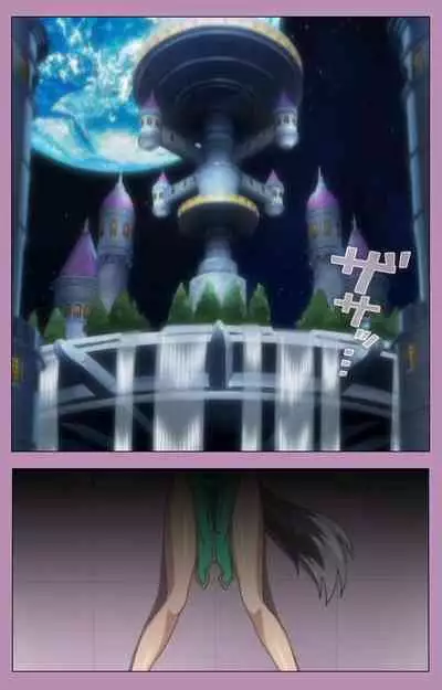 Aku no Onna Kanbu Special complete ban