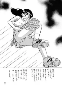 [Shin Nanka Tou (Mumei)] Shinnyuusei Monogatari 2