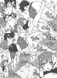 [Eroe] Boku Girl 55 Wa no if Mousou Manga (Boku Girl)