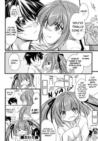 [Yuuki Homura] Love Poro Style [English] [biribiri]