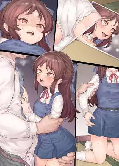 Shoujo Ryoujoku Album