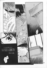 (C54) [Akai Marlboro (Aka Marl)] Akai Sairoku (Various)