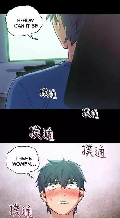 [Neck Pilllow] Stepmother Friends Ch.39/? [English] [Hentai Universe] NEW! 13/10/2020