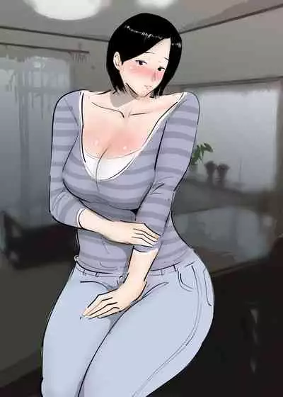 Hahaoya ni Doutei Butchaketara Fudeoroshi shite kureta Hanashi.