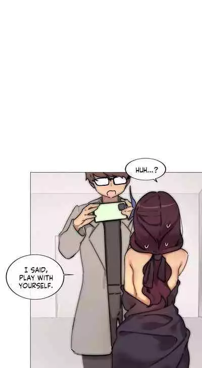 [Dumangoon, 130F] Sexcape Room: Wipe Out Ch.9/9 [English] [Manhwa PDF] Completed