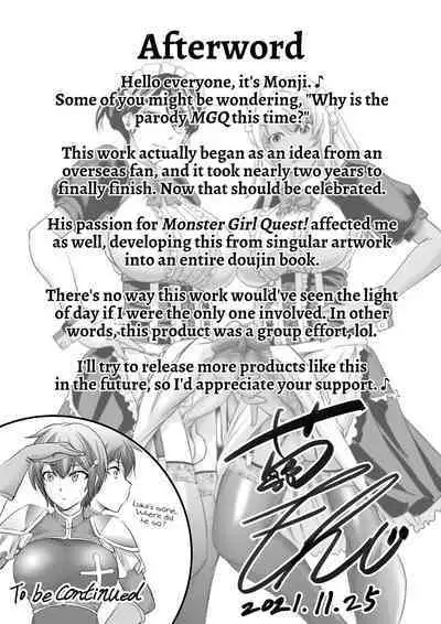 MonMusu Quest! ~ Luka no Maid Shugyou | Monster Girl Quest! Luka’s Maid Training